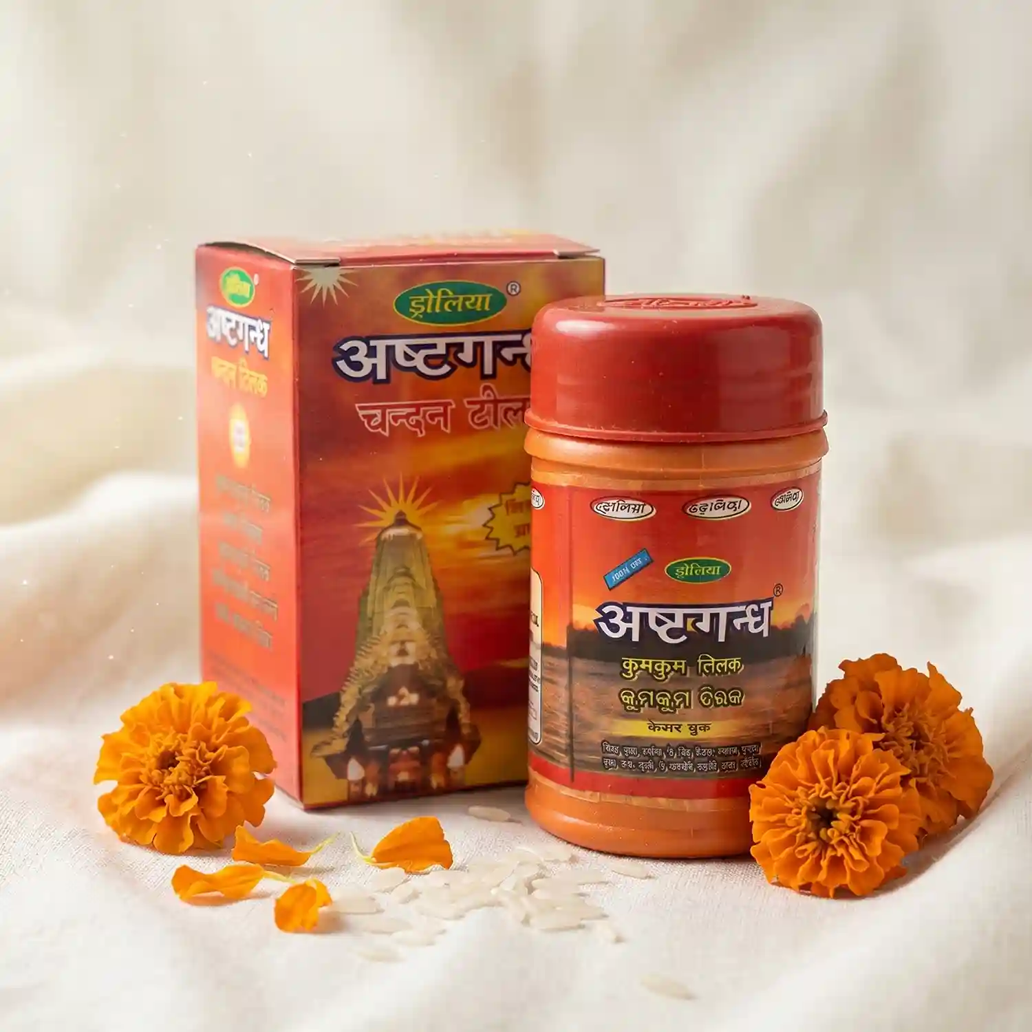 Ashtagandha Chandan Tika | Ashtagandha Powder